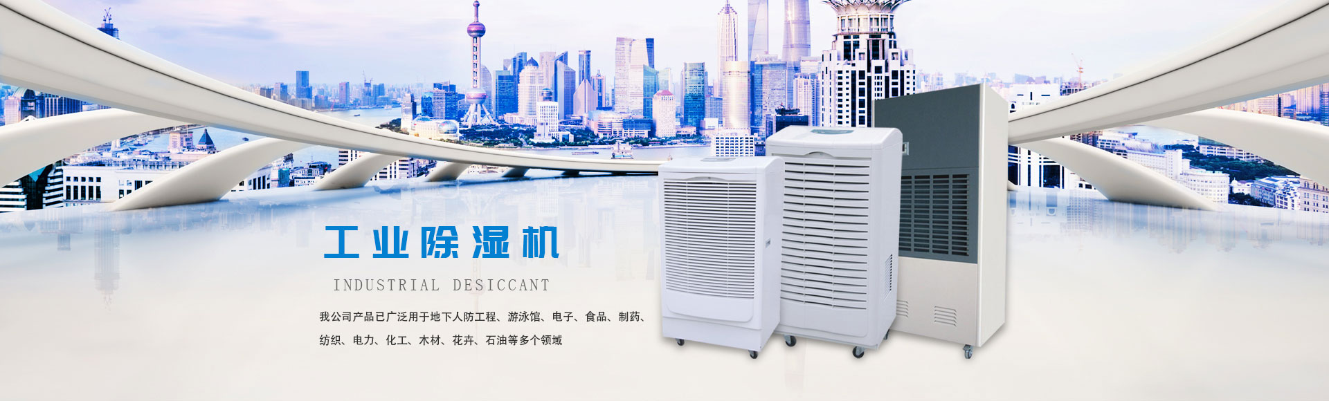 多语言建站